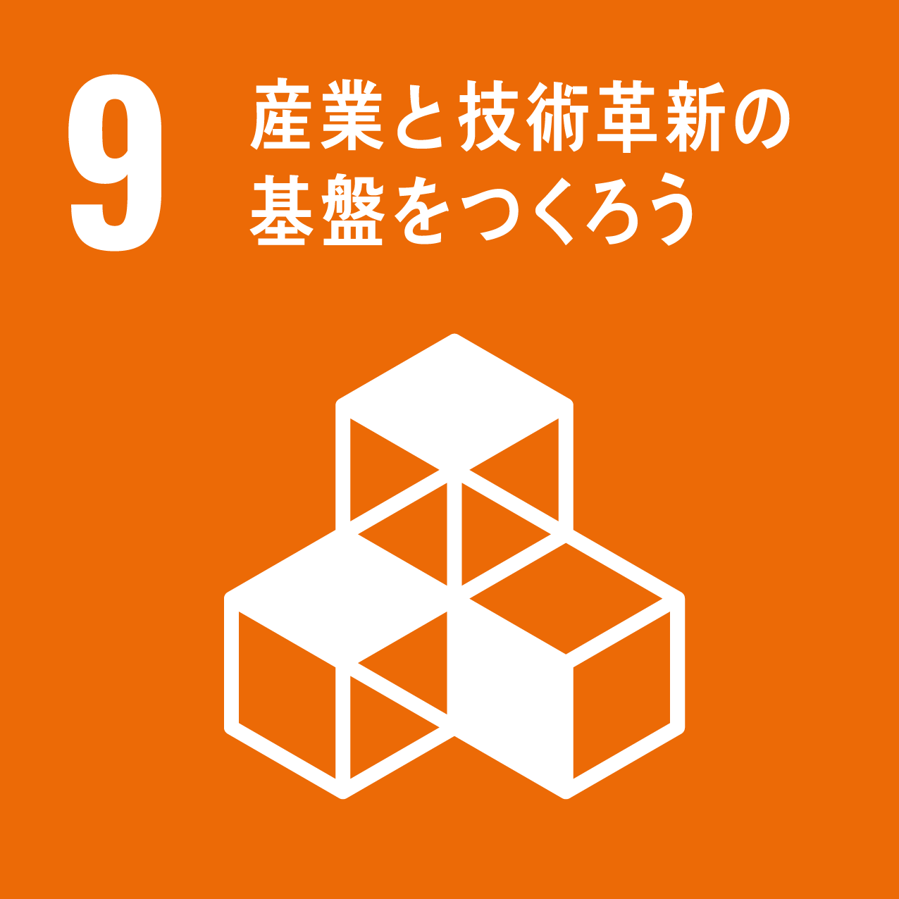 あらゆるニーズに対応！ 自社設計のマスキング治具提案