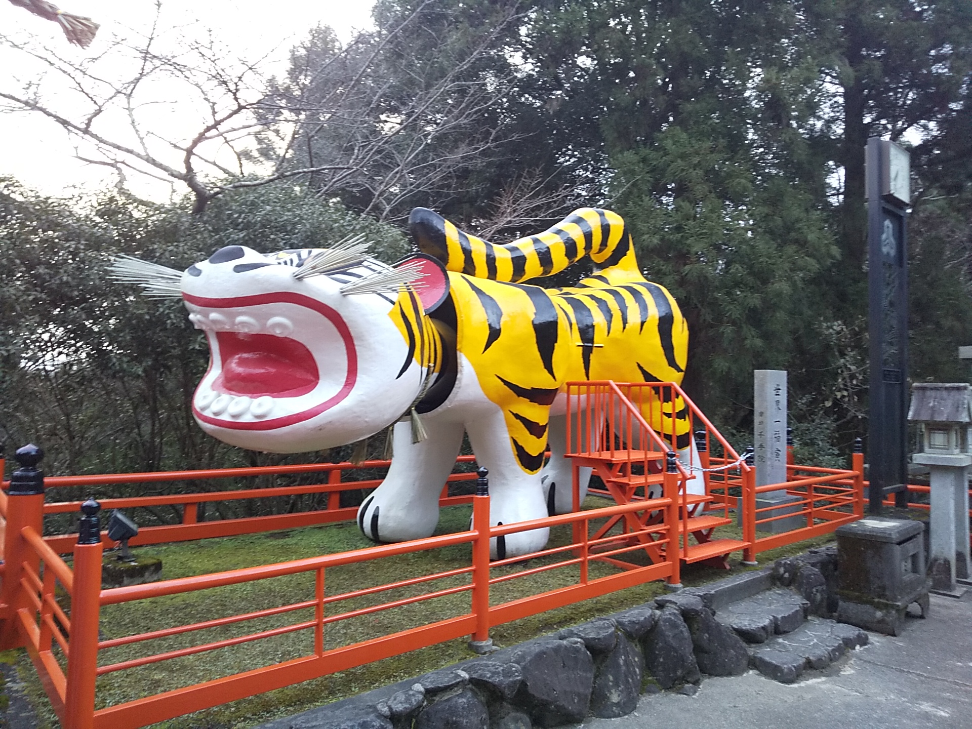 新年のご挨拶