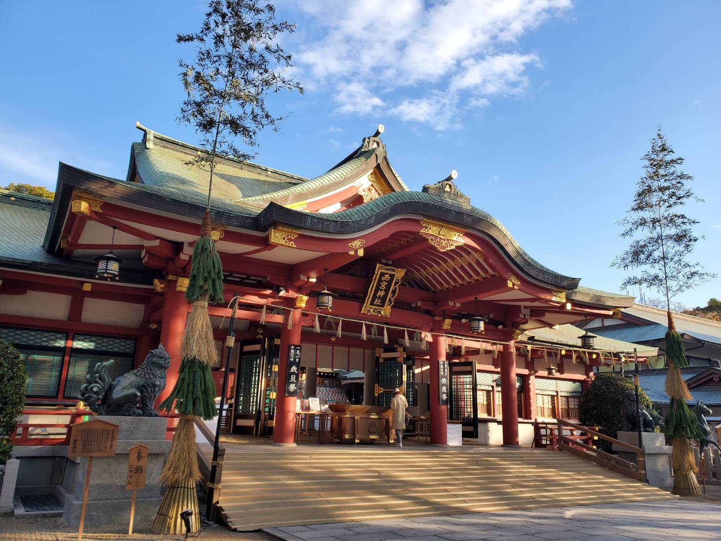 新年のご挨拶